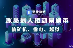[10分钟科普]太原咨询机构_哔哩哔哩-2